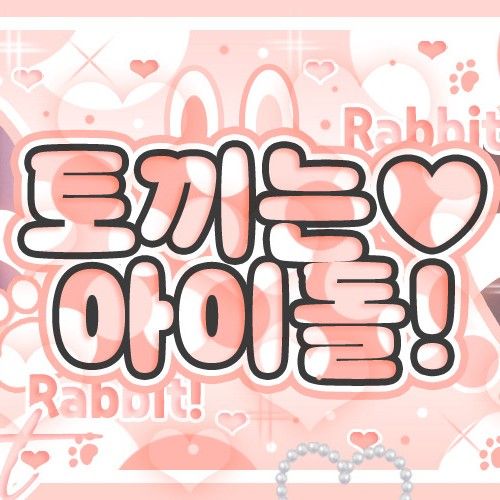 IVE粉丝拍下的瞬间