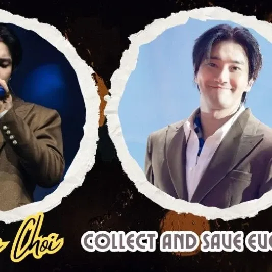 시원 (슈퍼주니어) 팬이 찍은 순간