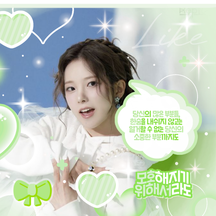 Foto aktivitas terbaru Kep1er