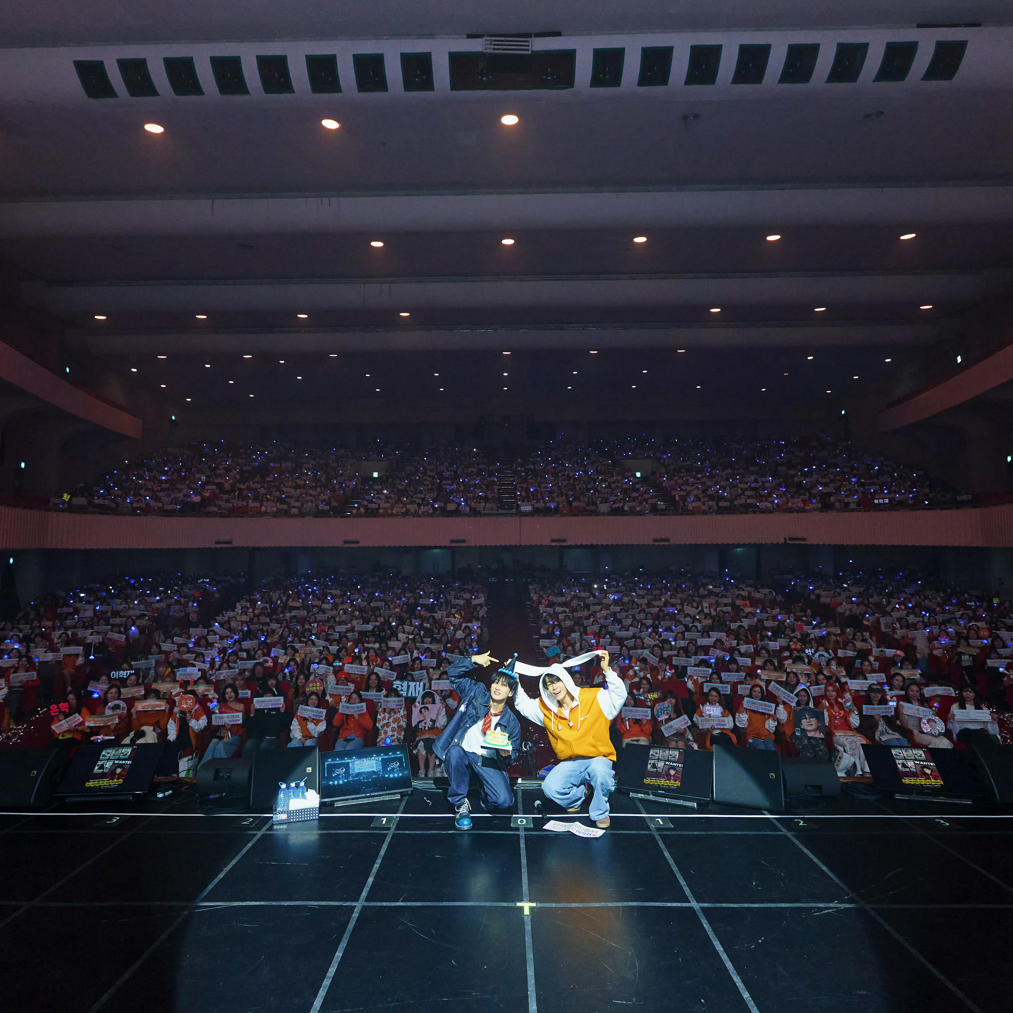 Momen yang diabadikan oleh penggemar Super Junior