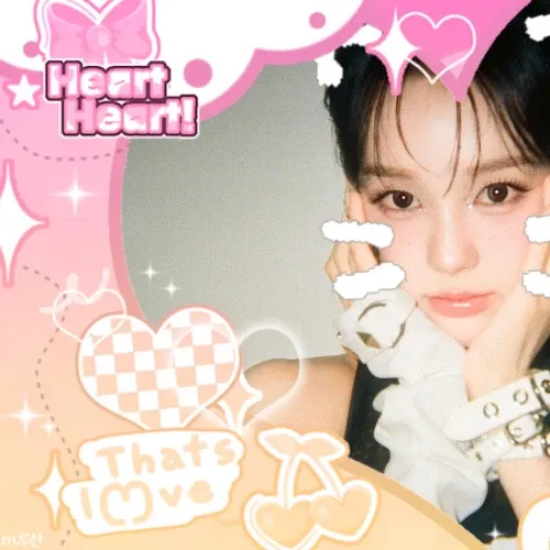 A moment captured by Ryu Sarang (izna)'s fan