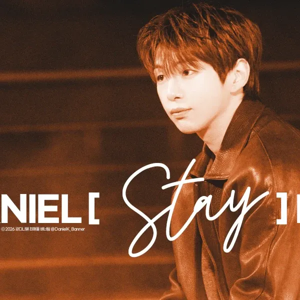 Potret di balik layar Kang Daniel