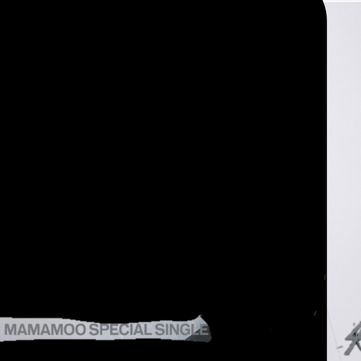 MAMAMOO的幕后花絮
