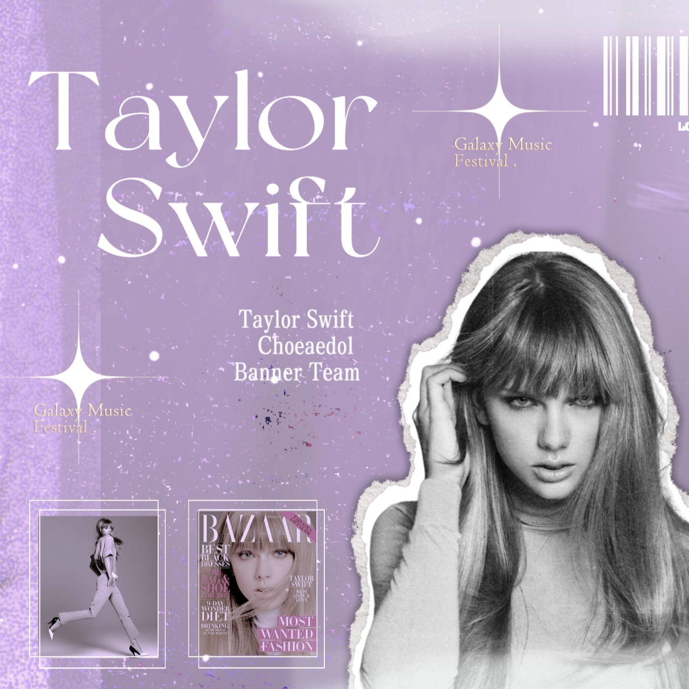 Recent activity shot of Taylor Swift