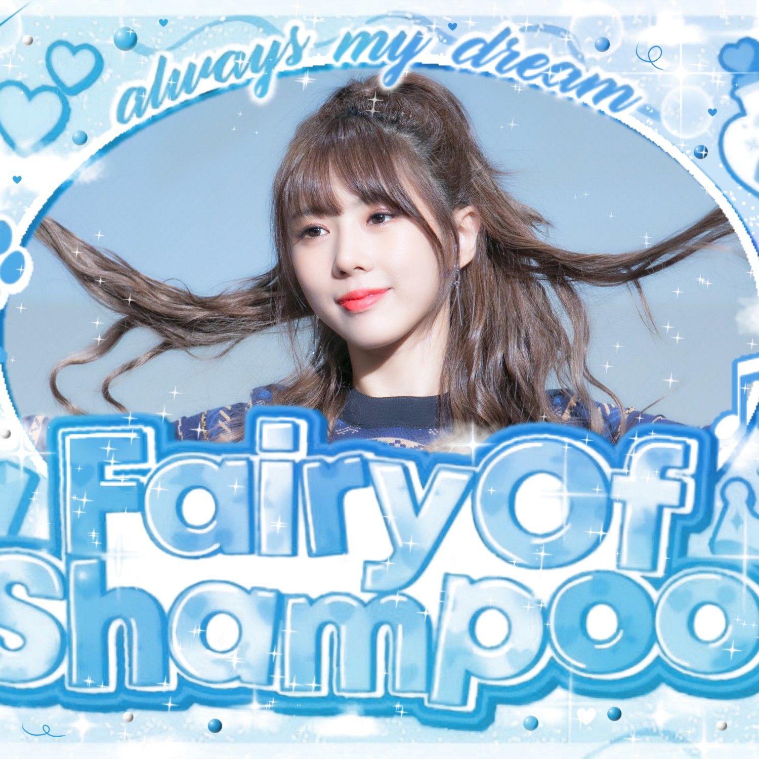 A moment captured by Yoohyeon (DREAMCATCHER)'s fan