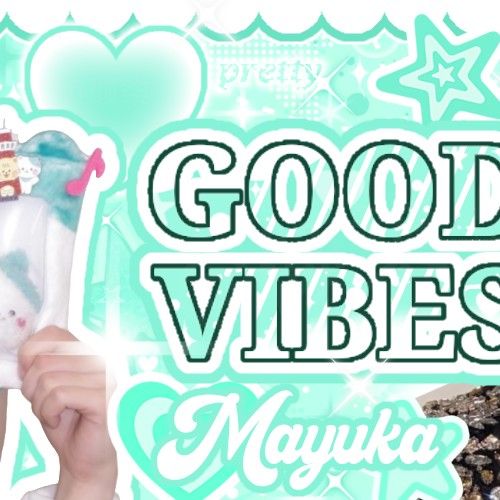 A moment captured by Mayuka (NiziU)'s fan