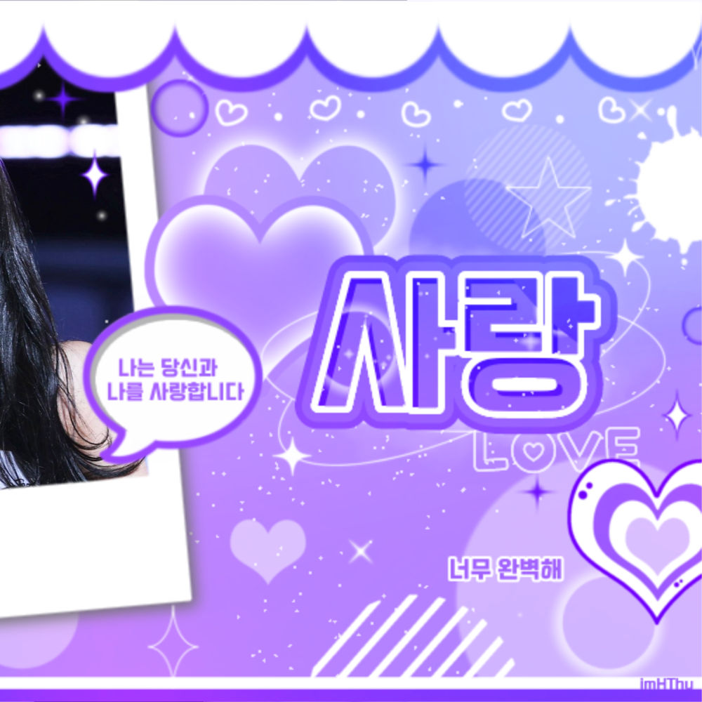 Momen yang diabadikan oleh penggemar Chaeyoung (TWICE)