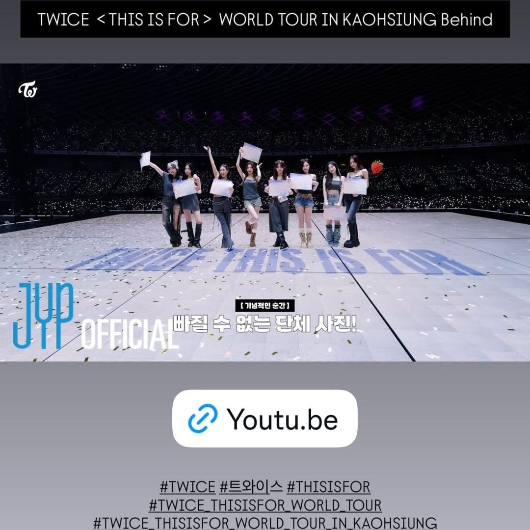 TWICE 최근 활동샷