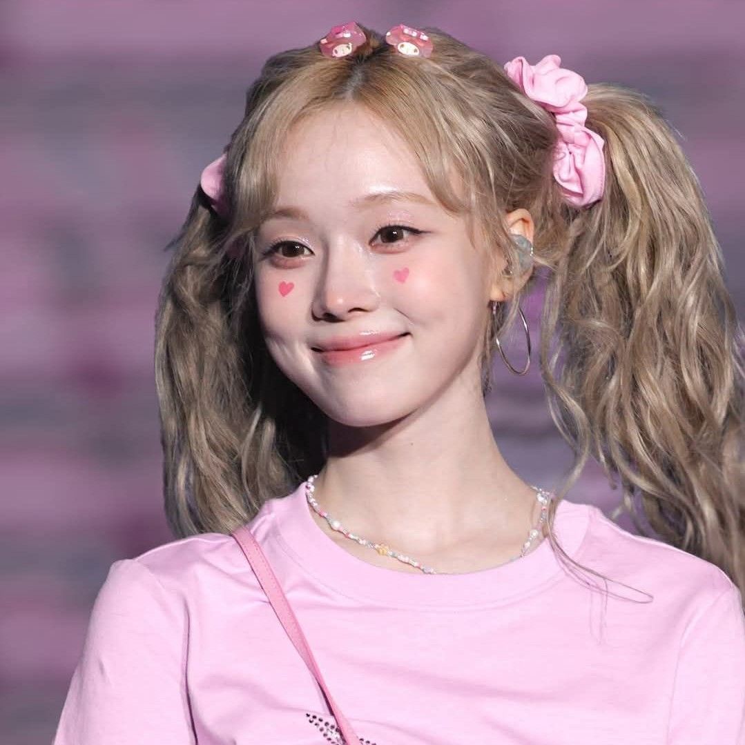 Recent activity shot of Winter (aespa)