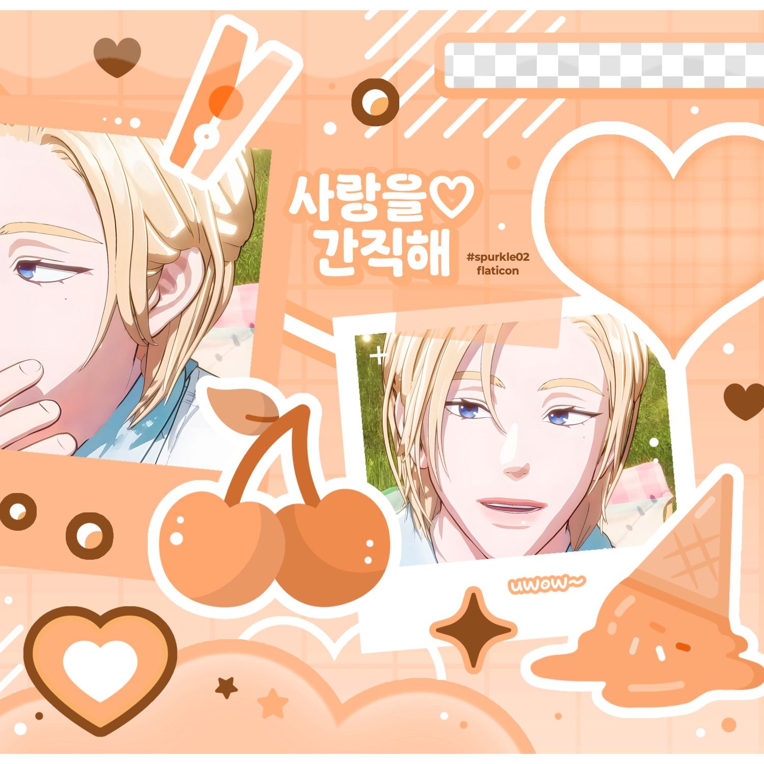 Behind-the-scenes cut of Noah (PLAVE)