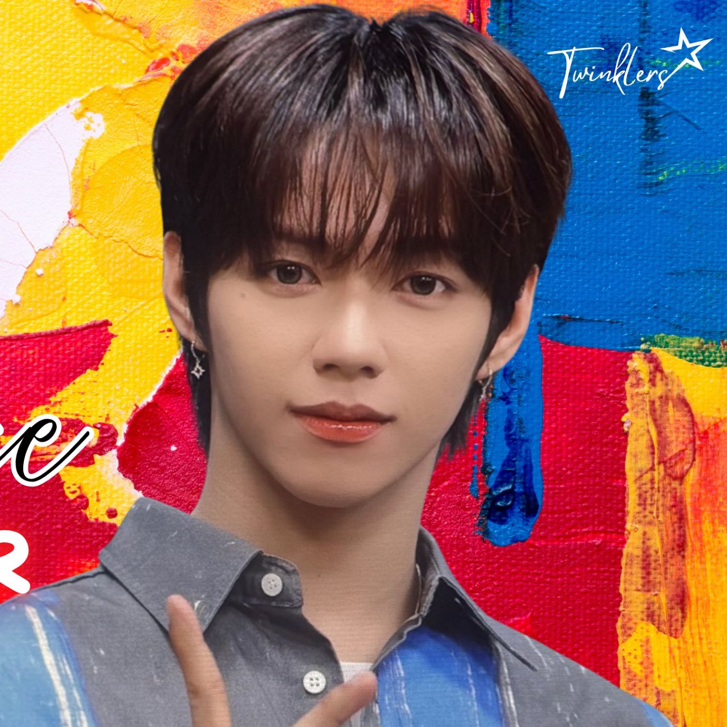 A moment captured by JL (AHOF)'s fan