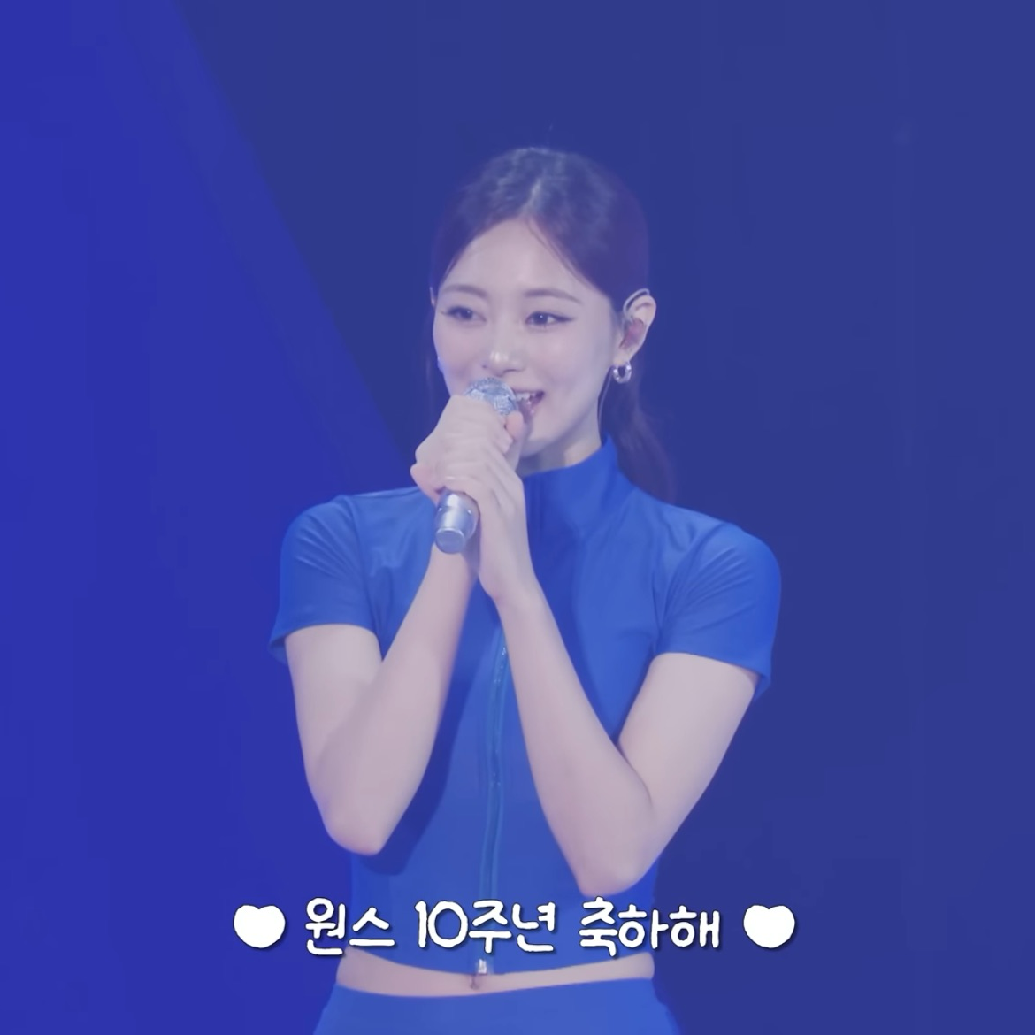 쯔위 (TWICE) 팬이 찍은 순간