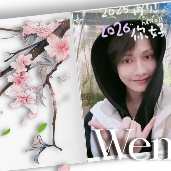 팬들이 사랑하는 준 (세븐틴)의 인기 프로필 사진