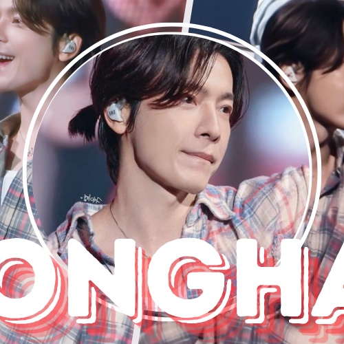 Foto aktivitas terbaru Donghae (Super Junior)