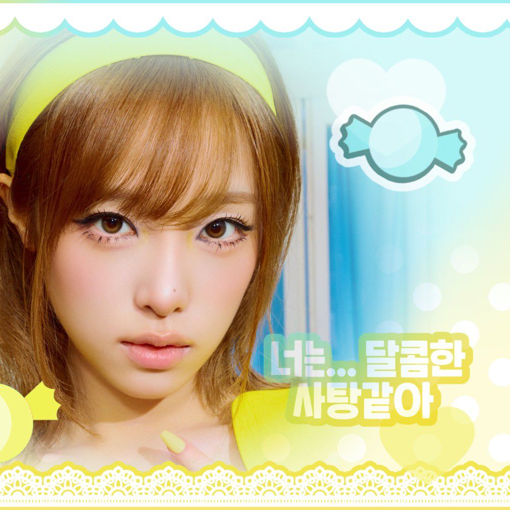 Recent activity shot of Choi Yena