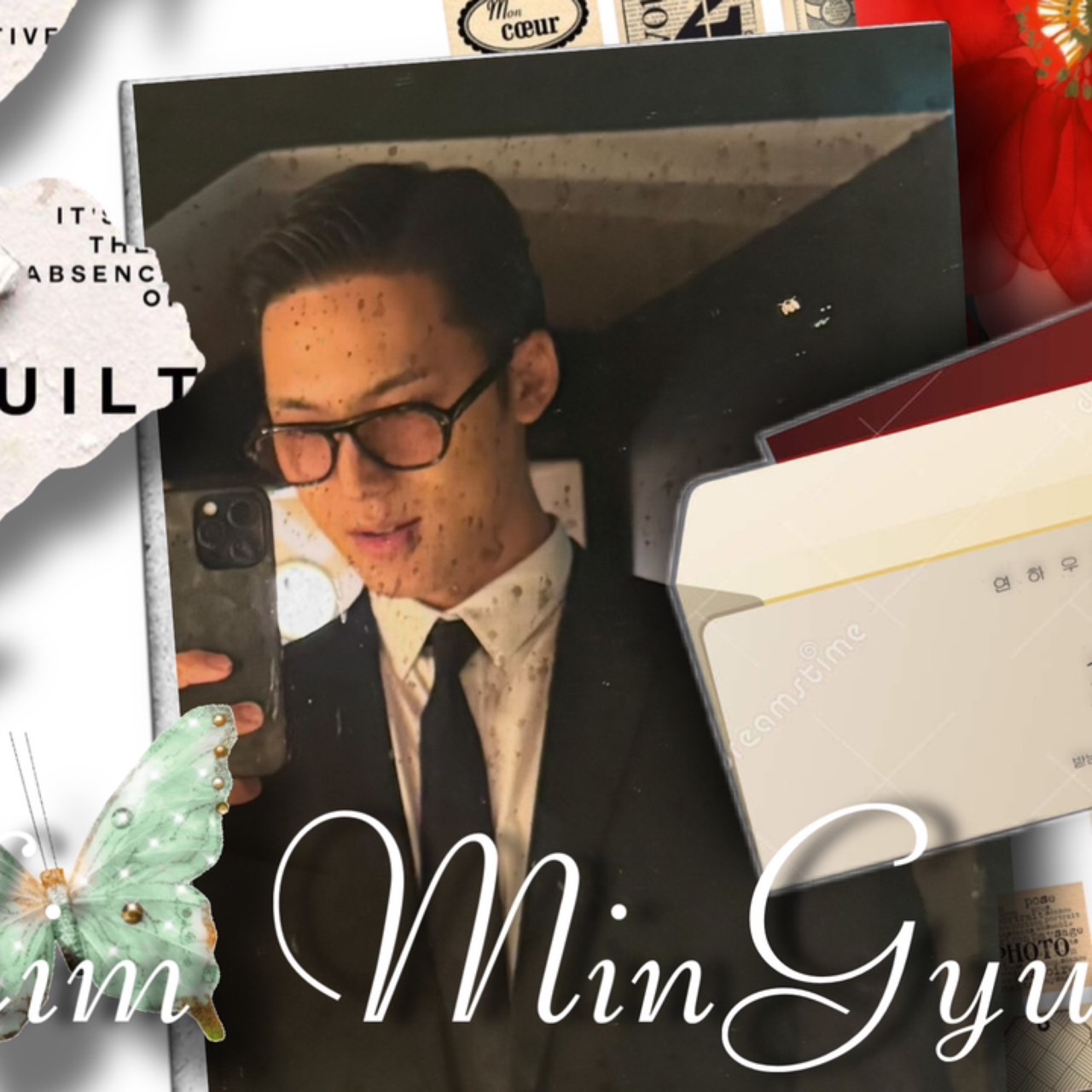 Recent activity shot of Mingyu (SEVENTEEN)