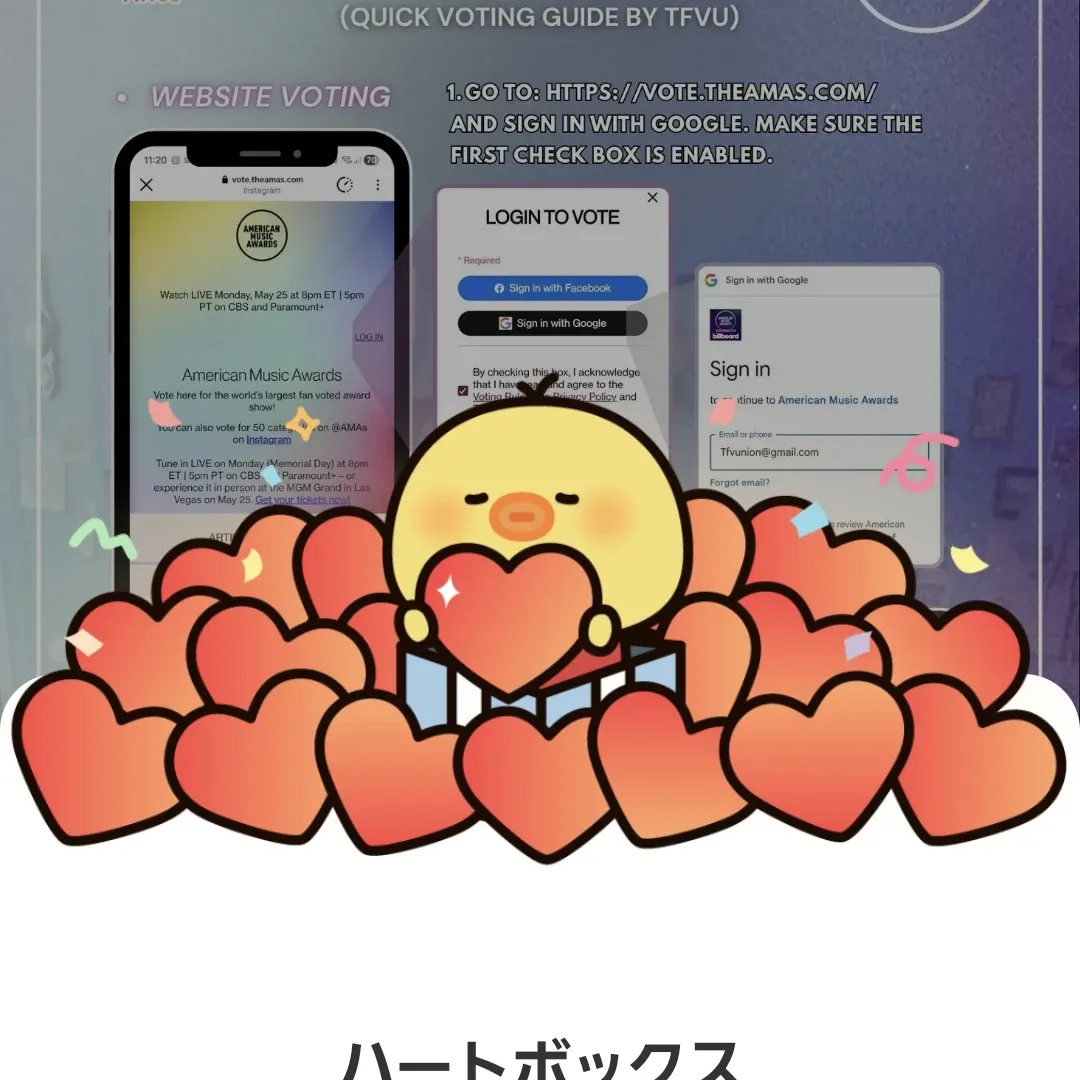 TWICE의 비하인드 컷