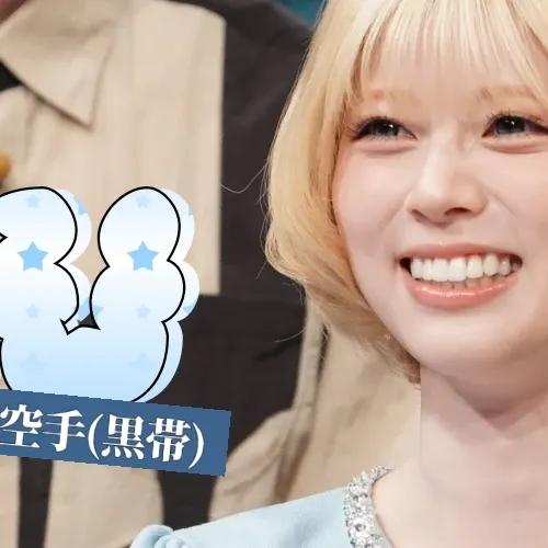 리쿠 (NiziU) 팬이 찍은 순간