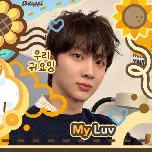 Latest photo of Yoo Seungeon (AND2BLE)
