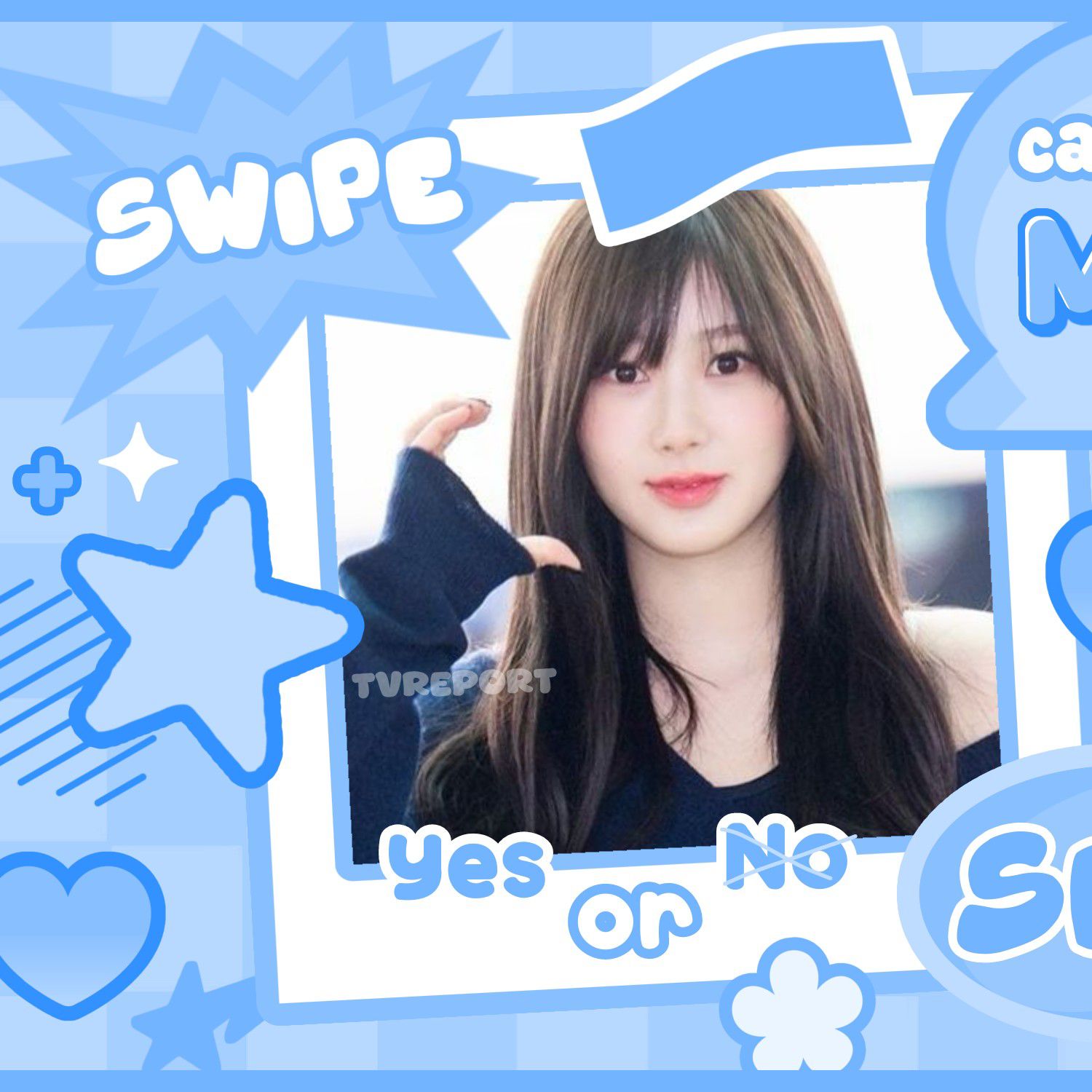 Recent activity shot of Giselle (aespa)