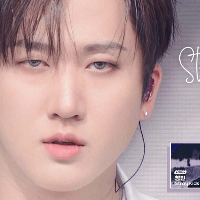 A moment captured by Changbin (Stray Kids)'s fan
