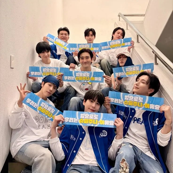 Foto terbaru Super Junior