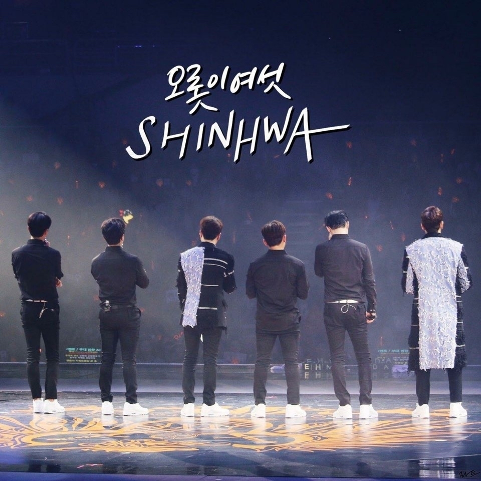 Latest photo of SHINHWA