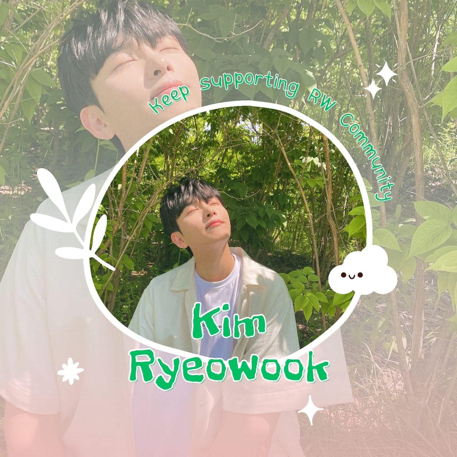 슈퍼주니어의 비하인드 컷