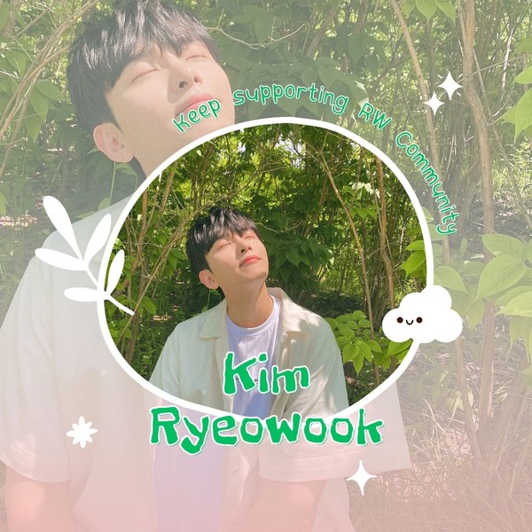 Signature photo of Ryeowook (Super Junior) capturing their charm