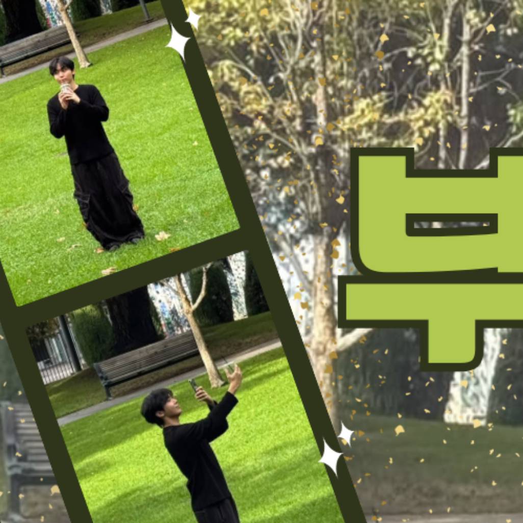 Latest photo of Seungkwan (SEVENTEEN)