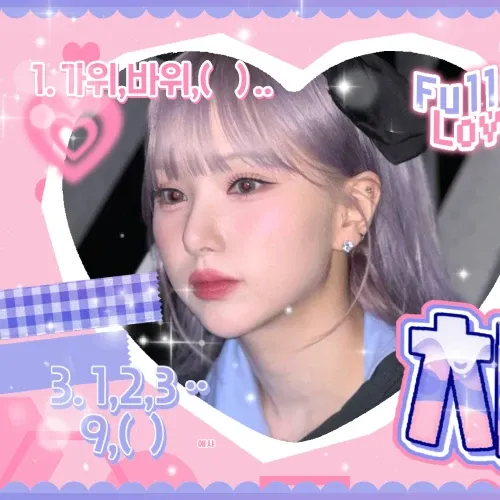 A moment captured by Eunha (GFRIEND, VIVIZ)'s fan