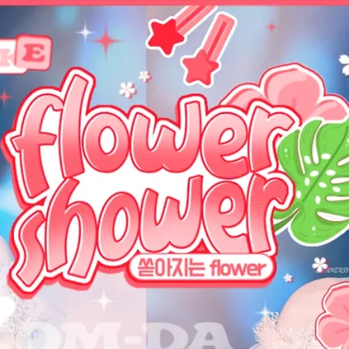 Latest photo of Leeseo (IVE)