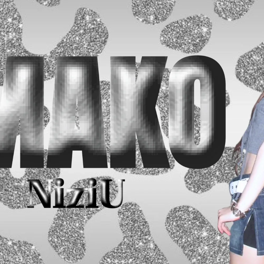 Recent activity shot of Mako (NiziU)
