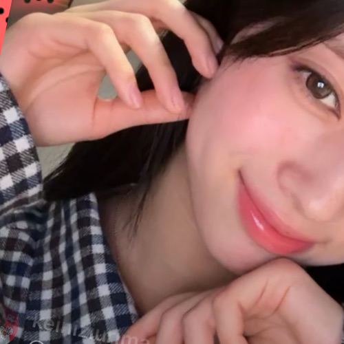 Foto terbaru Rima (NiziU)