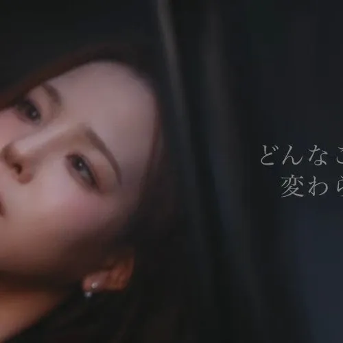 Foto terbaru Mako (NiziU)