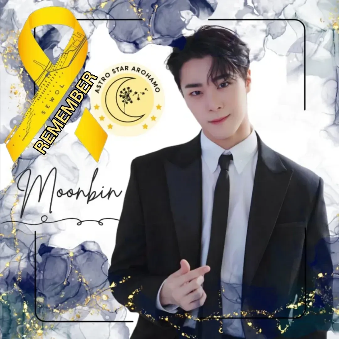 Latest photo of Moonbin (ASTRO)