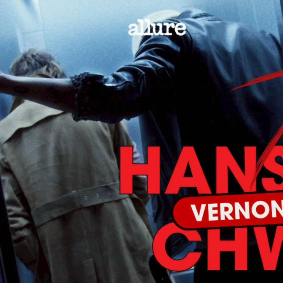 Latest photo of Vernon (SEVENTEEN)