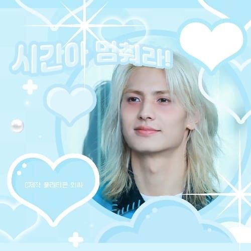 ジュヨン (Xdinary Heroes)の舞台裏ショット