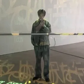 Recent activity shot of Yesung (Super Junior)