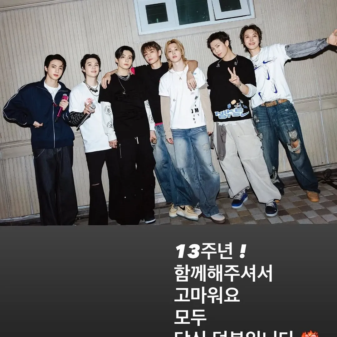 방탄소년단의 비하인드 컷