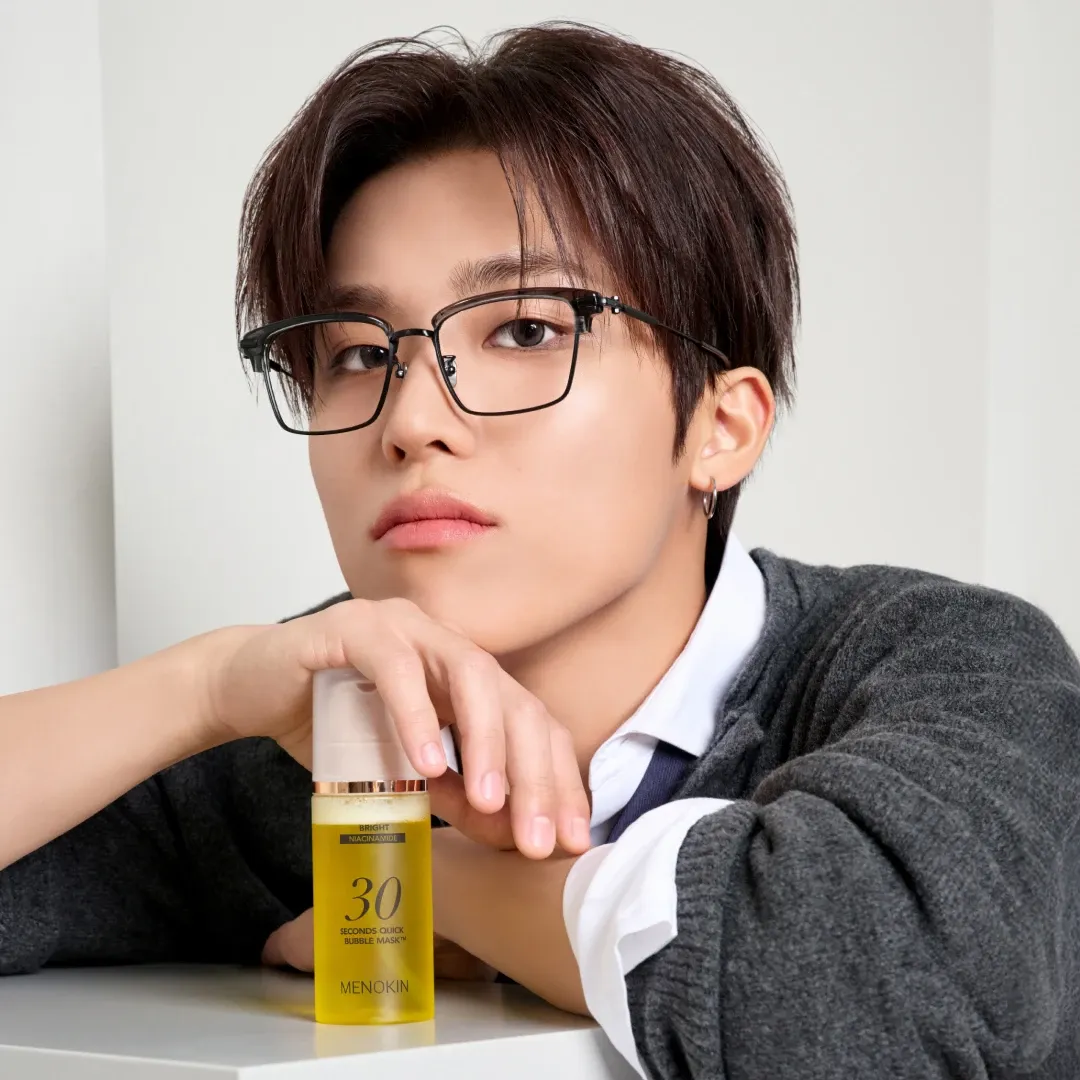 Recent activity shot of Park Jeongwoo (TREASURE)