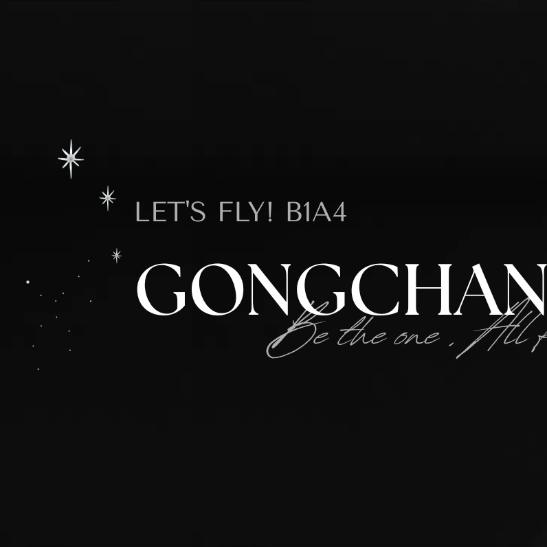 Recent activity shot of Gongchan (B1A4)