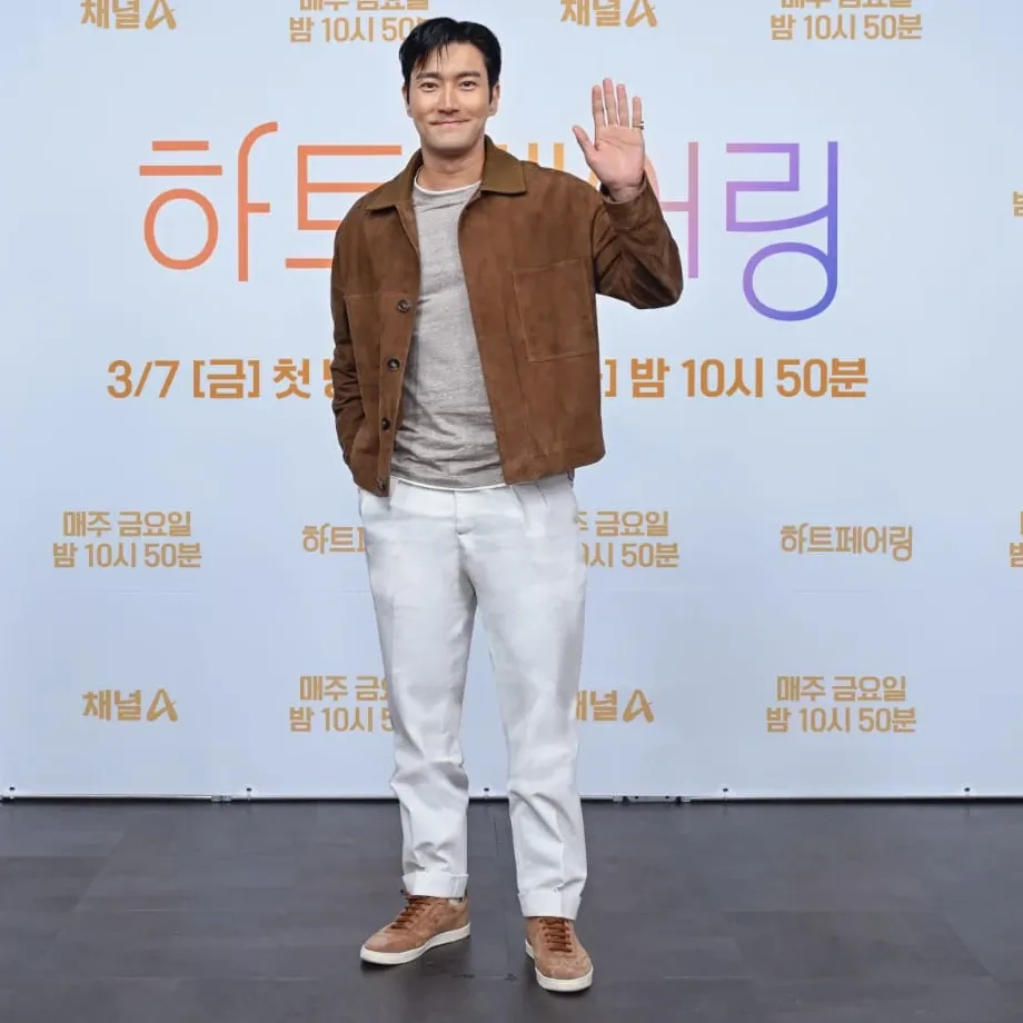 시원 (슈퍼주니어)의 최신 사진