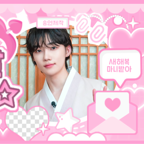 Latest photo of New (THE BOYZ)