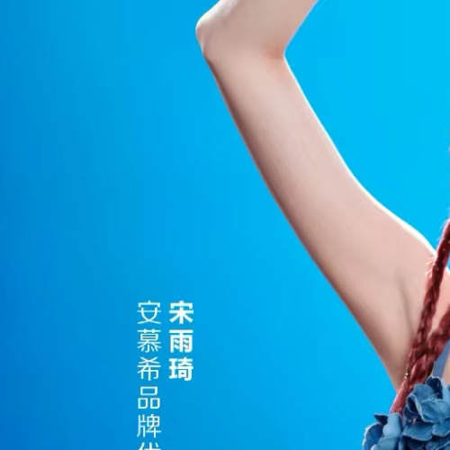 Foto aktivitas terbaru Yuqi (i-dle)