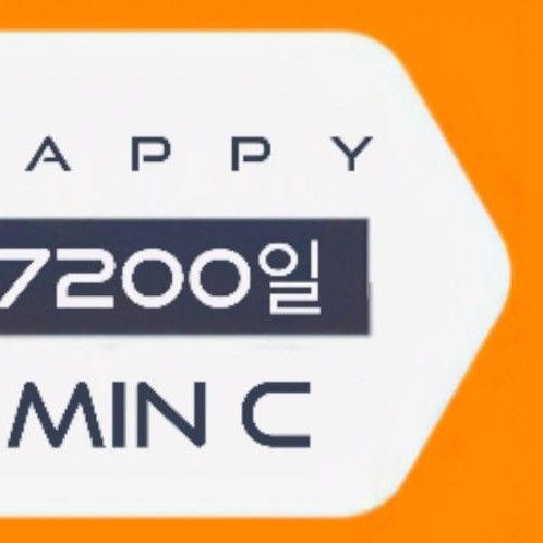 SECRET NUMBER의 최신 사진