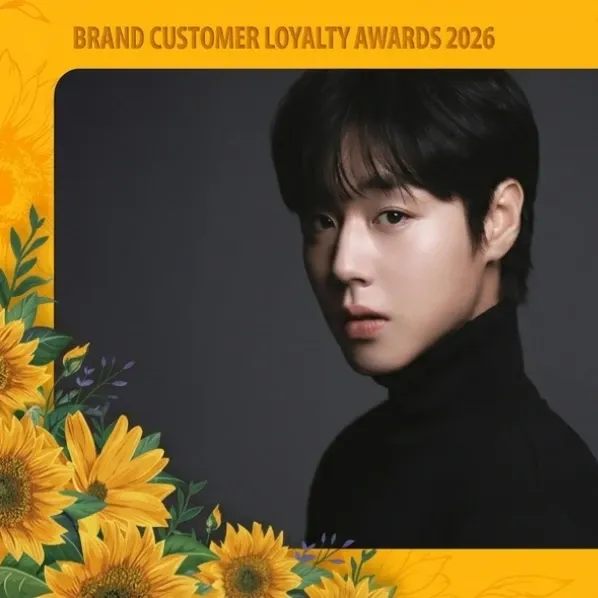 박지훈 최근 활동샷