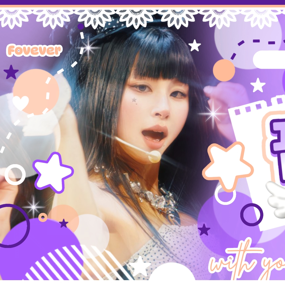 Recent activity shot of Chaeyoung (TWICE)