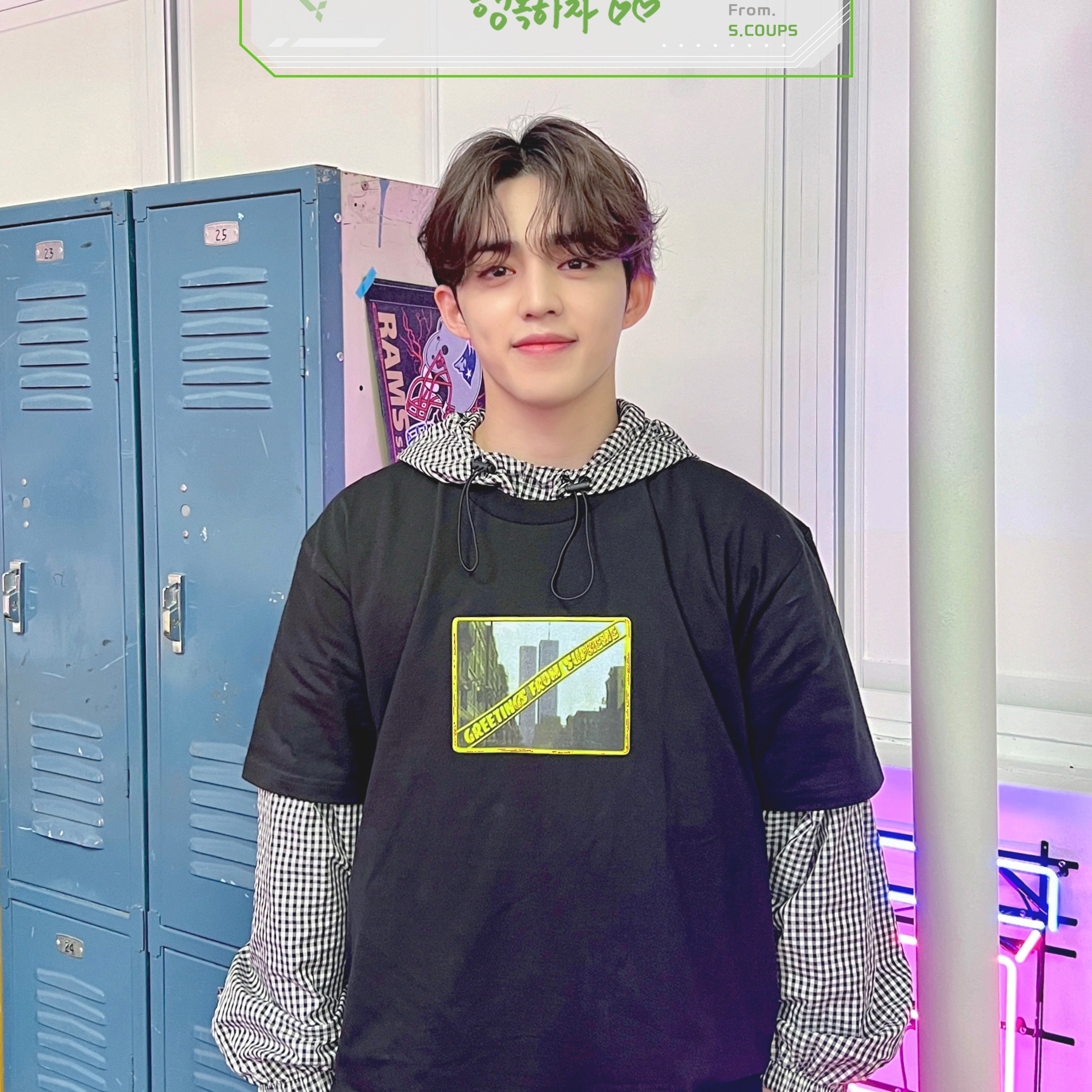 세븐틴 최근 활동샷
