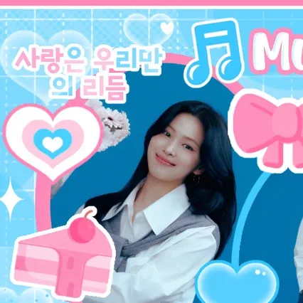 リュジン (ITZY)ファンが撮った瞬間